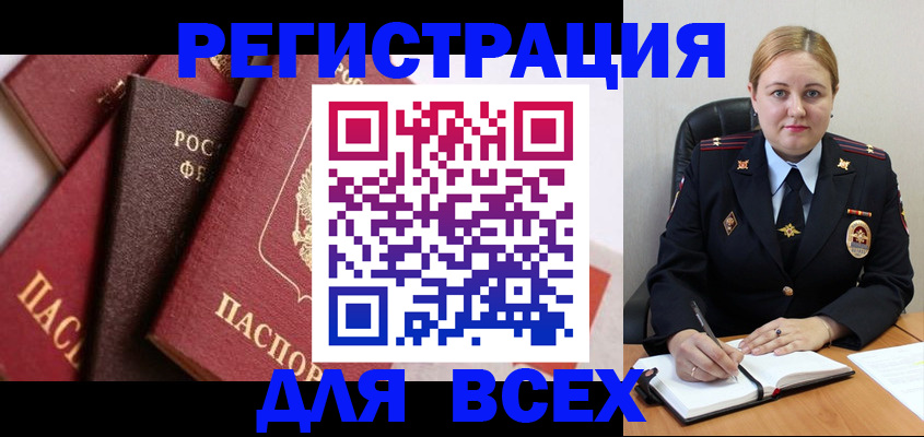 форма 3 в Харабали